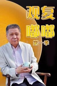 吉利副总裁回应董明珠换车